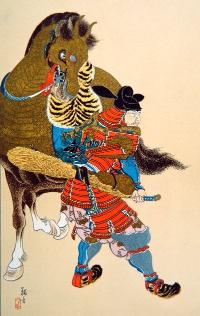 Toyotomi Hideyoshi (farge litho) av School Japanese