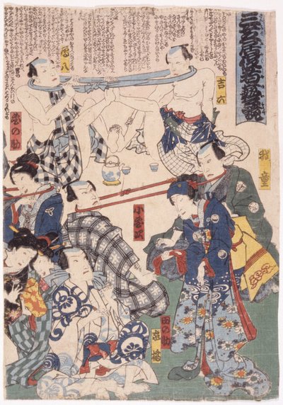 Triptych, skuespillernes "Tug Of War" med halser (bilde) av School Japanese