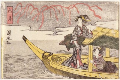 To kvinner i en båt av School Japanese