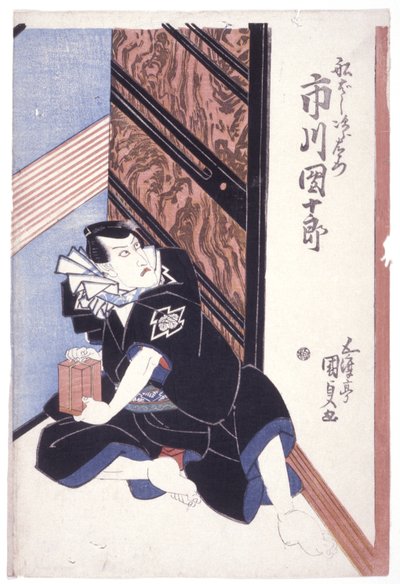 Uten tittel (Ichikawa Danjuro Vii/Funahashi Jirozaemon) (fargetresnitt) av School Japanese