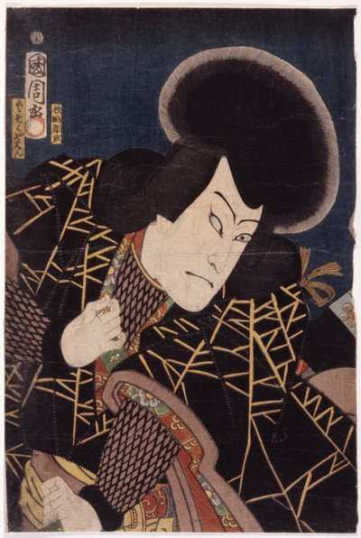 Uten tittel (fargetresnitt) av School Japanese