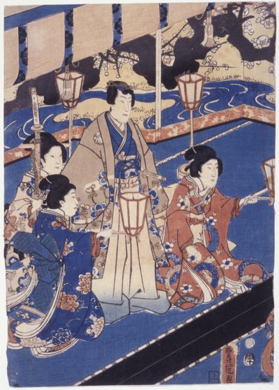 Uten tittel (fargetresnitt) av School Japanese