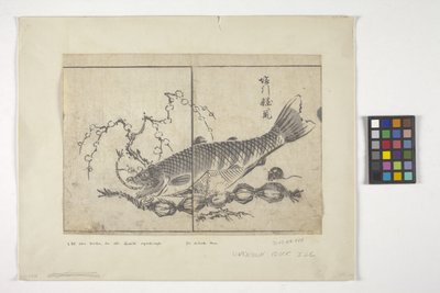 Uten tittel (fargetresnitt) av School Japanese