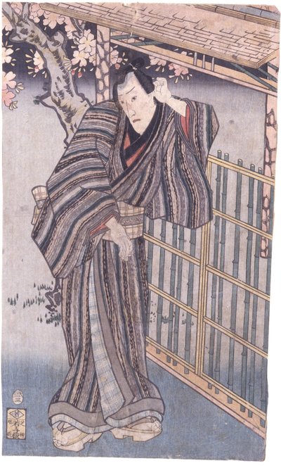Uten tittel (fargetresnitt) av School Japanese