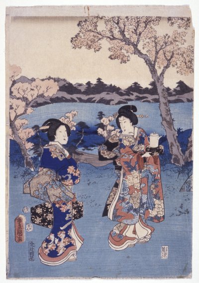 Uten tittel (fargetresnitt) av School Japanese