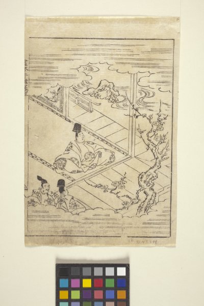 Uten tittel (fargetresnitt) av School Japanese