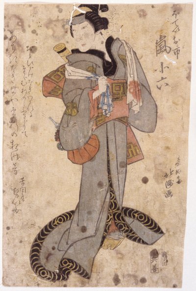Uten tittel (fargetresnitt) av School Japanese