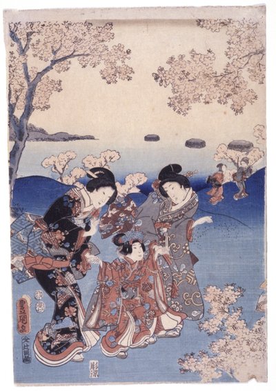 Uten tittel (fargetresnitt) av School Japanese