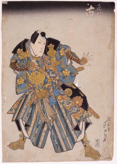 Uten tittel (fargetresnitt) av School Japanese