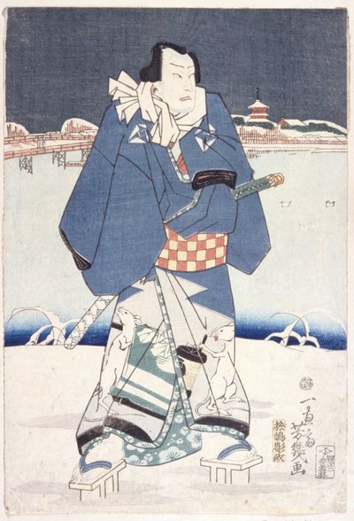 Uten tittel (fargetresnitt) av School Japanese