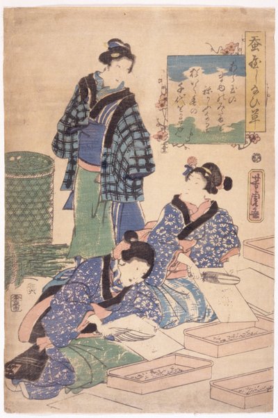 Uten tittel (fargetresnitt) av School Japanese