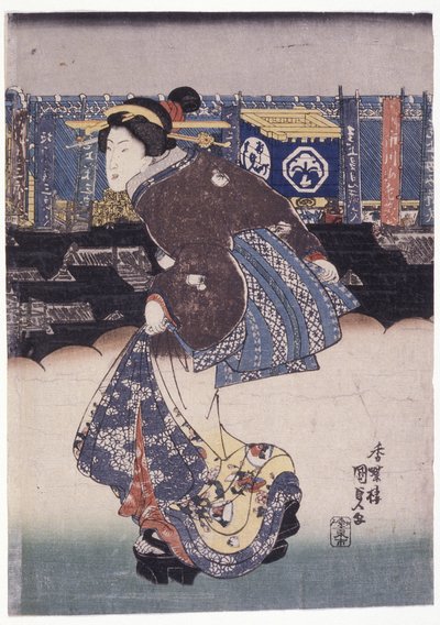 Kvinne; Skuespillernes navn på bannere i bakgrunnen (fargetresnitt) av School Japanese