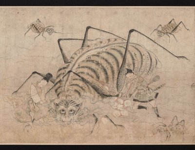 Med Raikous stokk Tsuchigumo (Demon Sen g-nee) (Yoriizu Killing Tsuchigumo), kan du motstå Tsuchigumo Tsuchigumo. av School Japanese