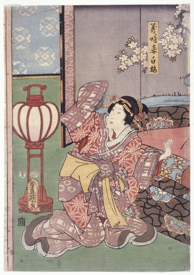 Yoshitokis kone, Shiraume (fargetresnitt) av School Japanese