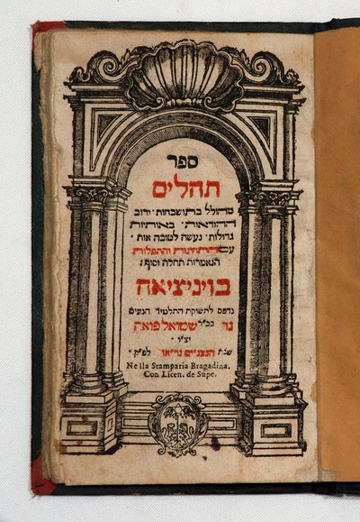 Book of Tehilim (bok med graveringer) av School Jewish