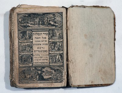 Hebraisk bønnebok (bok med graveringer) av School Jewish