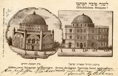  av School Jewish
