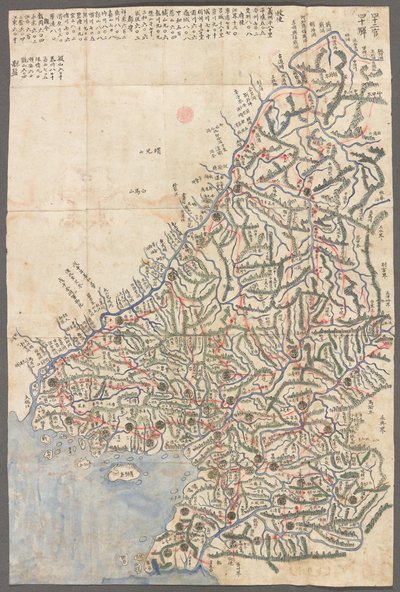 En provins i Korea,  Kart over provinsene Korae, som viser pistalstasjoner og hovedruter av School Korean