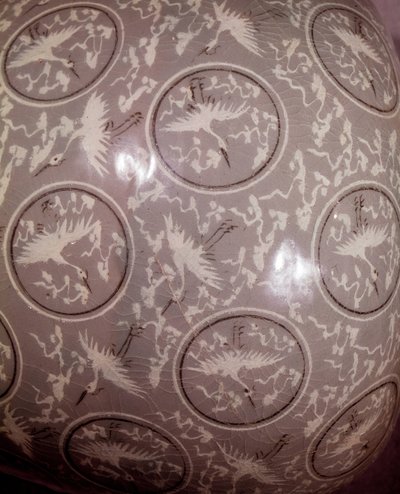 Art coreen: vase detalj "" gren av plomme"" (vase a prunus). Koryo-perioden, slutten av 1100-tallet. Hyung pil chun samling av School Korean