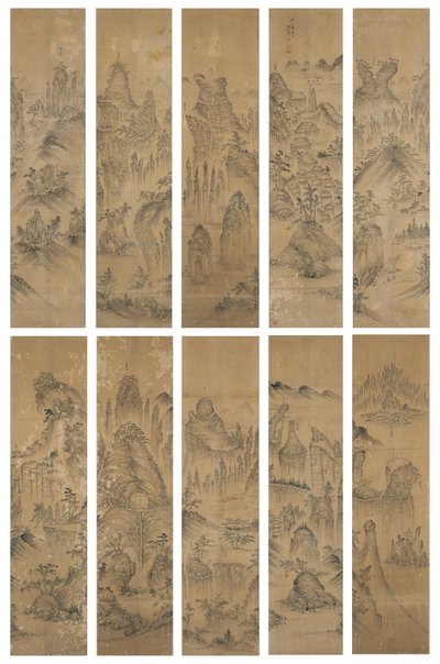 Seven Jewel Mountains signert Gongjae (blekk og svak farge på silke) av School Korean