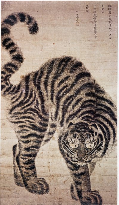 Tiger, koreansk maleri. av School Korean