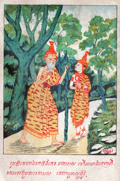 Mahajanaka Jataka. (gravering, ca. 1910) av School Laotian