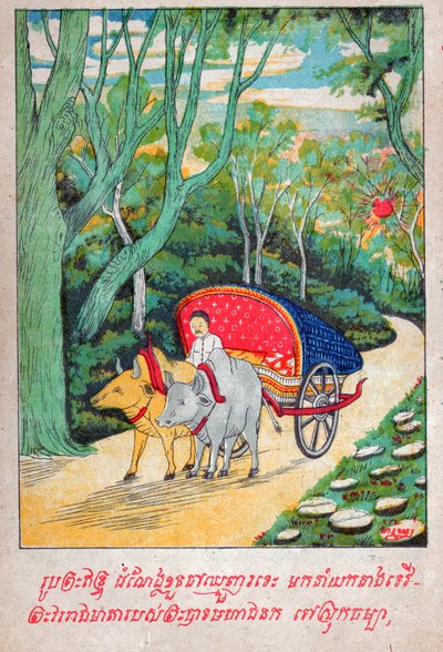 Mahajanaka Jataka. (gravering, ca. 1910) av School Laotian