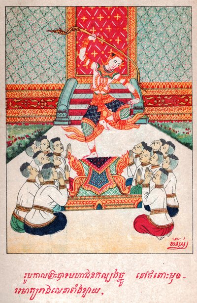 Mahajanaka Jataka. (gravering, ca. 1910) av School Laotian