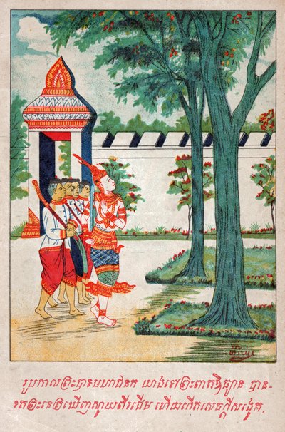 Mahajanka Jataka. av. 1910 (illustrasjon) av School Laotian
