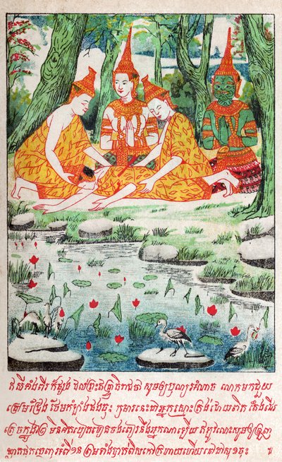 Suvana Sama Jakata. (gravering, ca. 1910) av School Laotian