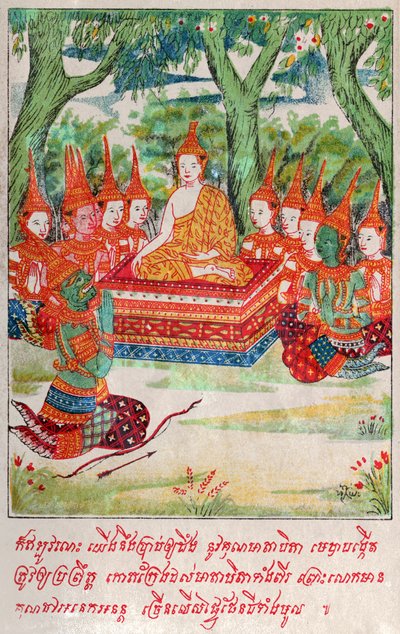 Suvana Sama Jakata. (gravering, ca. 1910) av School Laotian