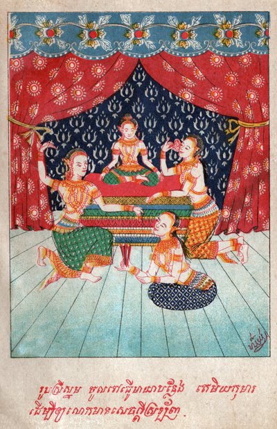 Temiya Jakata. (gravering, ca. 1910) av School Laotian