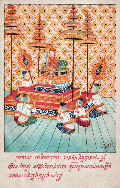 Temiya Jakata. (gravering, ca. 1910) av School Laotian