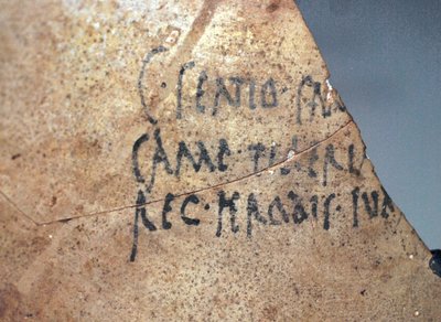 Herodium-inskripsjon, ca. 1. århundre e.Kr. (keramikk) av School Levantine