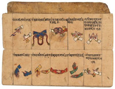  av School Nepalese