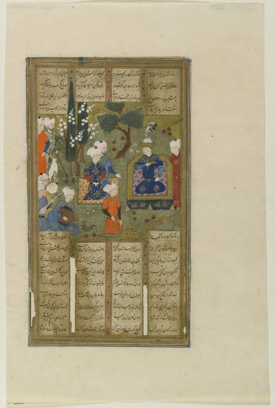 En konge og hoffmenn i en hage, fra Shahnama fra Firdawsi, Shiraz av School Persian