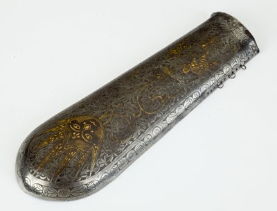 Bazuband, underarmsvakt av School Persian