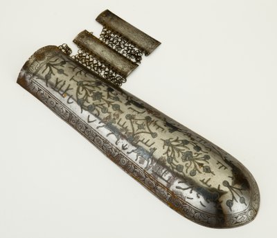 Bazuband, underarmsvakt av School Persian