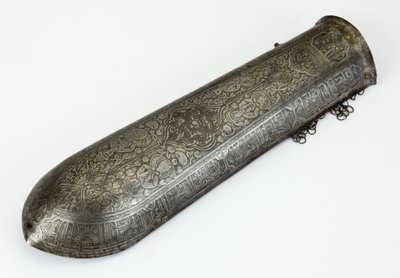 Bazuband, underarmsvakt av School Persian