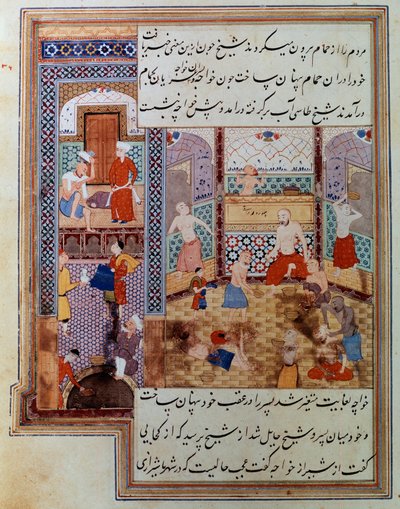 Gruppe menn i en hammam persisk miniatyr fra manuskript 2743, Paris, B.N. av School Persian