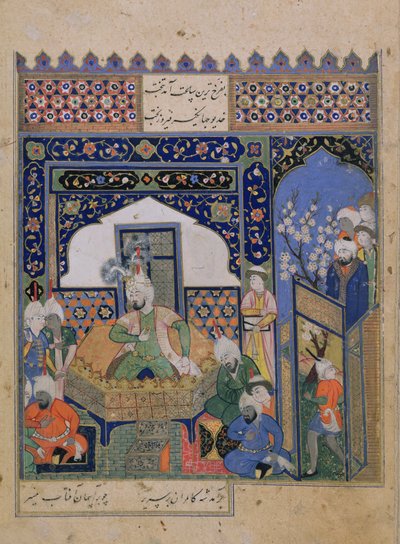 Or.2838 f.20v Timur troner på Balkh, persisk (vellum) av School Persian
