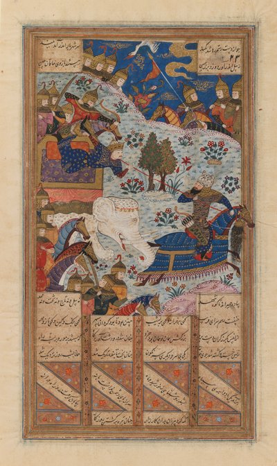 Rustum Lassoes the Khagan of China, folio fra et manuskript av Shahnama av Ferdowsi (blekk, ugjennomsiktig akvarell og gull på papir) (se også 364076) av School Persian