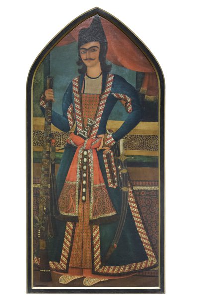  av School Qajar