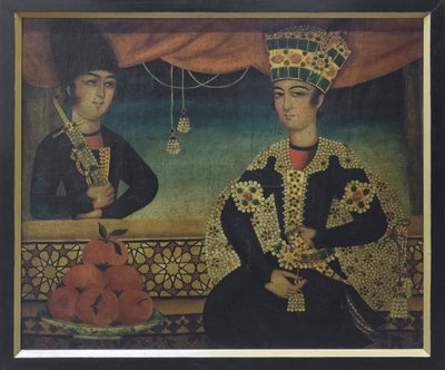  av School Qajar