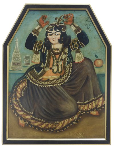  av School Qajar
