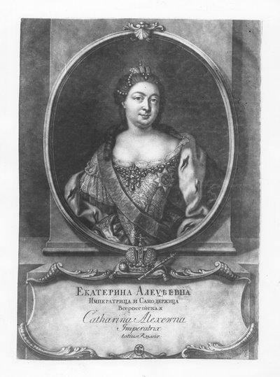 Katarina I av Russland (gravering) av School Russian