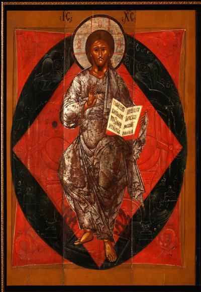Kristus i Majestet (Verdens Frelser) - Russisk ikon - 1600-tallet - Tempera på panel - Privat samling av School Russian