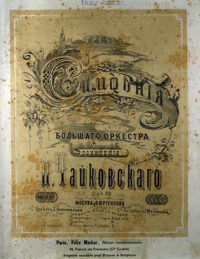 Cover av partituret til Symphony n. 3 i R-dur Piotr eller Pyotr Ilyich Tchaikovsky (eller Tchaikovsky eller Cajkovskij eller Tchaikovsky av School Russian