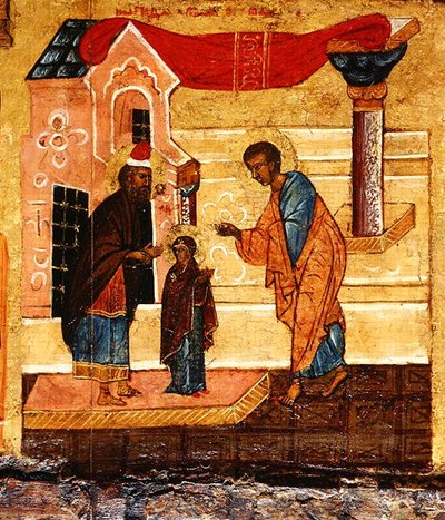 Ikon som viser at jomfruen blir overlatt til omsorgen for enkemannen Joseph, ca. 1550 (tempera og bladgull på panel) (detalj av 314500) av School Russian