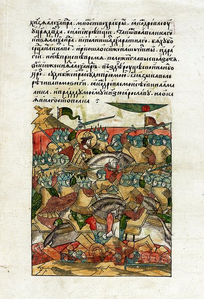 Slaget på isen, 5. april 1242 ved Peipoussjøen (Estland og Russland) hvor Alexander Nevskij beseiret de teutoniske ridderne, og avsluttet deres ekspansjon til Russland. Anonymt verk hentet fra en samling av opplyste kronikker, aquare av School Russian